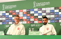 الرياضة thumbnail