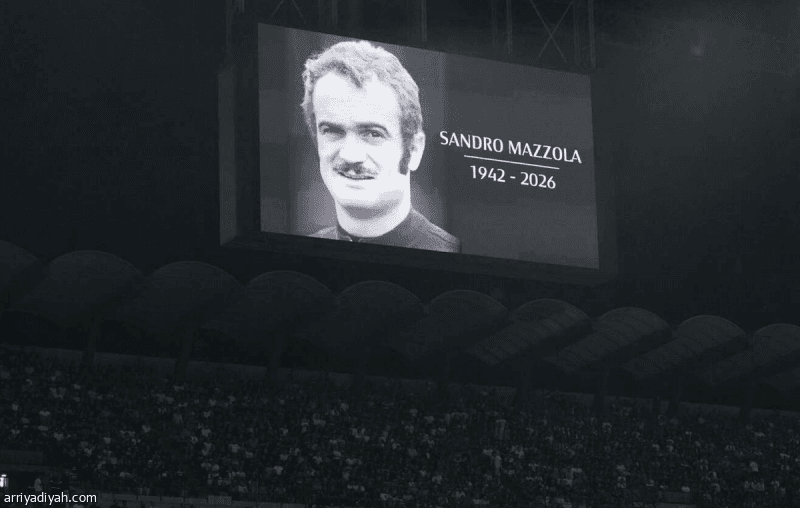 Juventus Penalized for Fan Actions