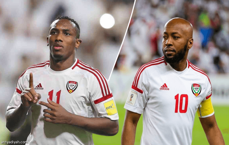 UAE Faces Challenges in Scoring