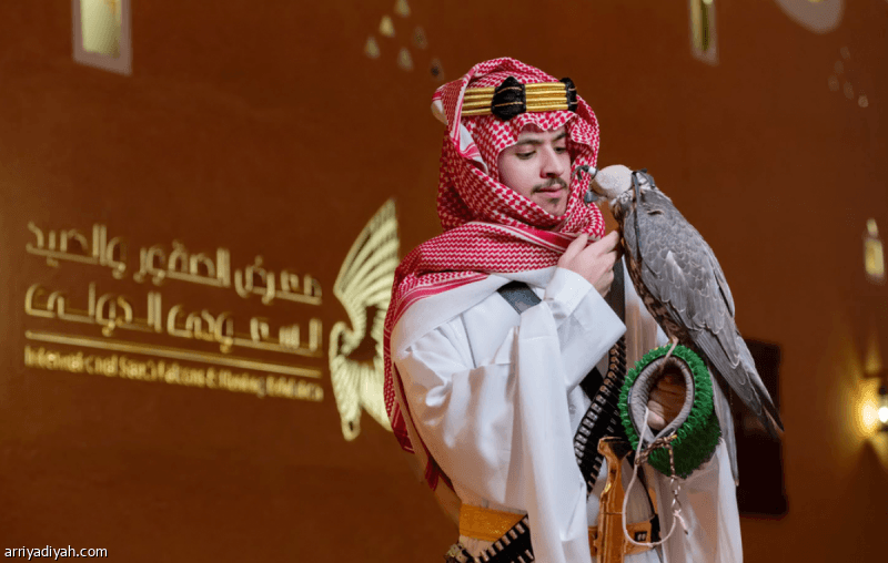 Saudi International Falcon and Hunting Fair Opens