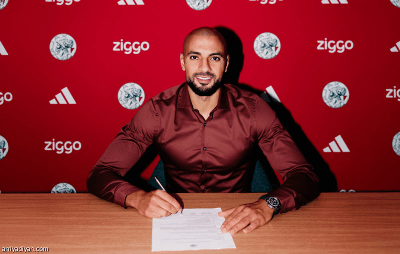 Ajax extends Amrabat contract to 2028
