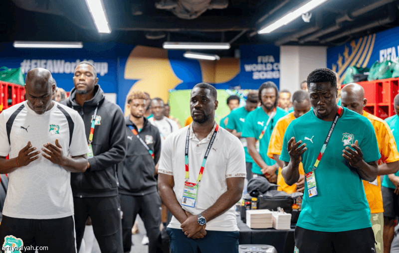 Ivory Coast finalizes coach appointment