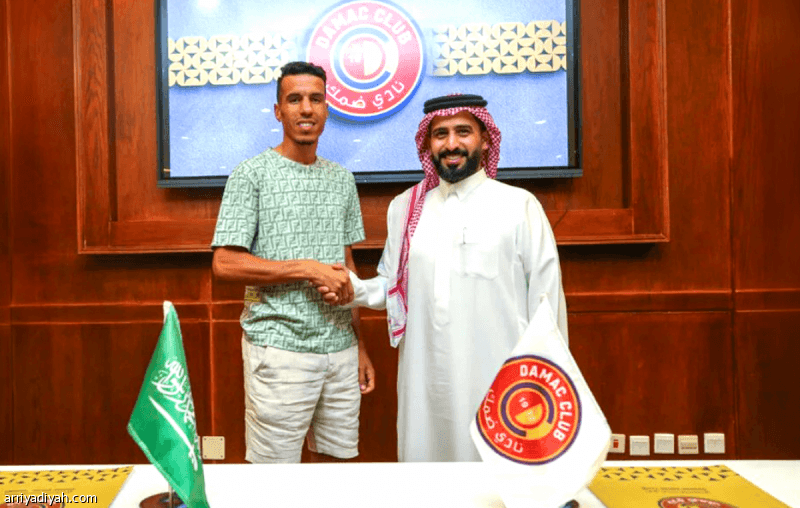 Damk ends contract with Harkas by mutual agreement