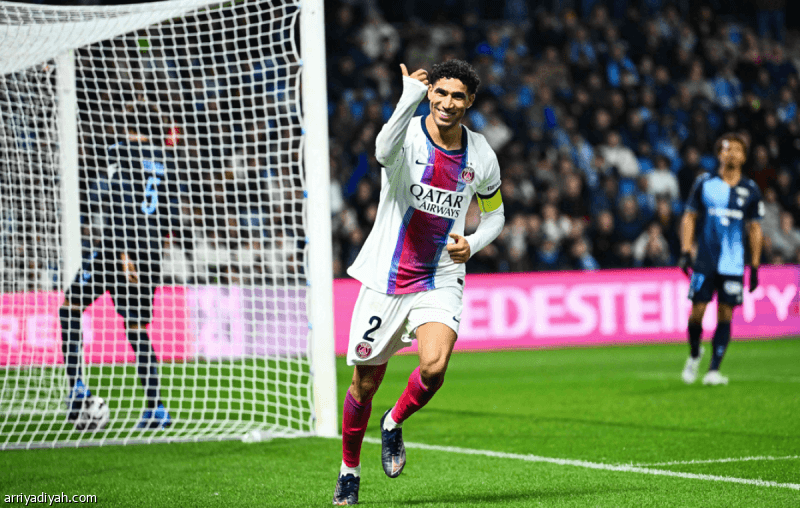 Paris Rout as Hakimi Nets Three