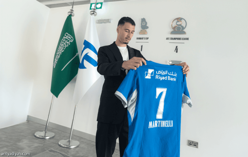 Lacajet, Théo out; Martinelli linked to Inzaghi