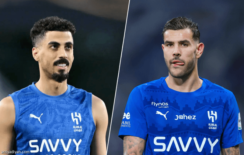 Al Hilal confirms Théo and Laguna absent after medical exams