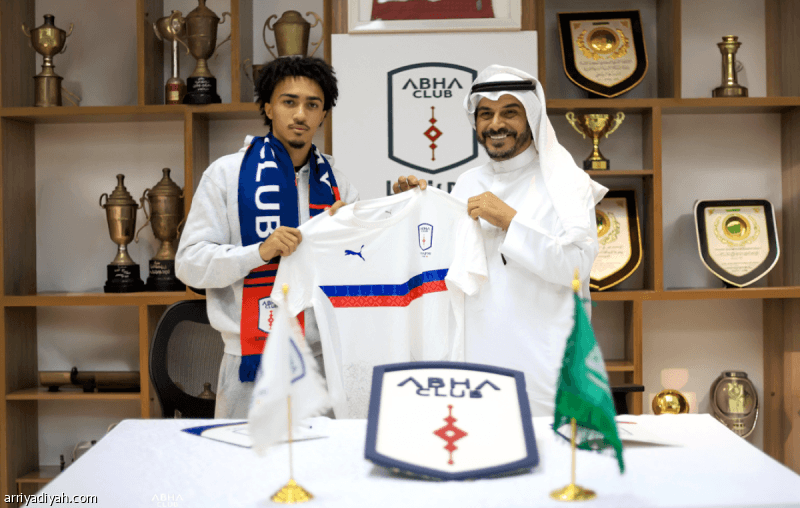 Al-Zaid and Al-Qahtani Participate in Abha Training