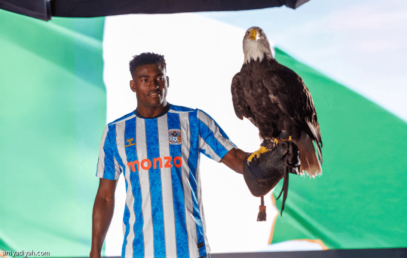 Coventry acquires Onyinye for nine million