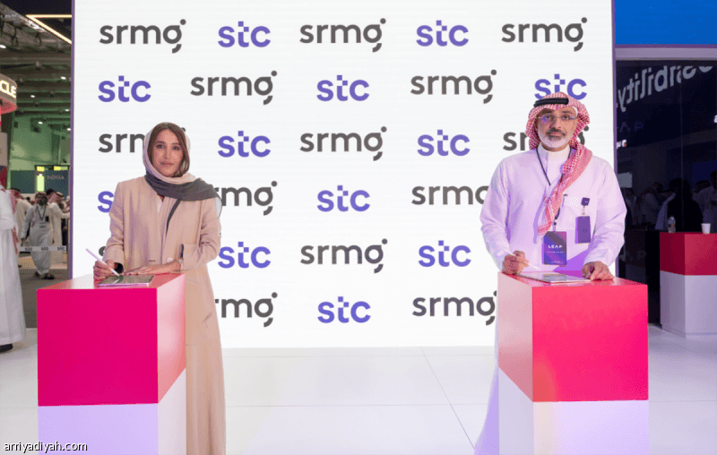 stc Group wraps up LEAP 2026 with digital initiatives
