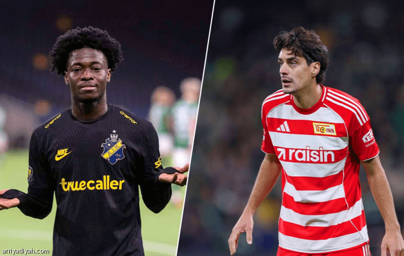 Young defender chooses between Leti and Kouami