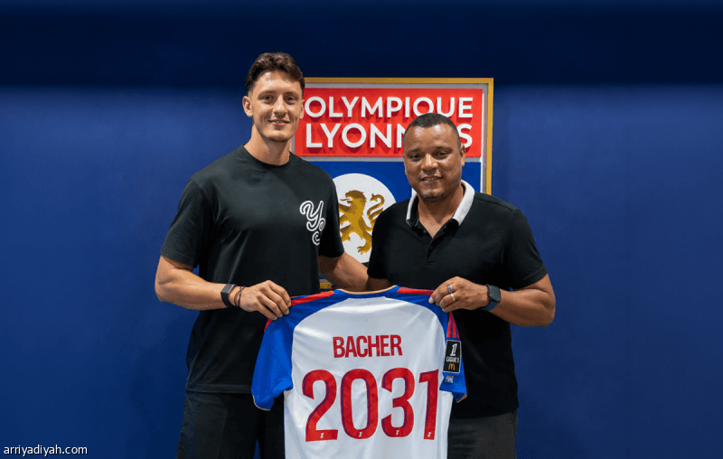 Lyon receives 5 million