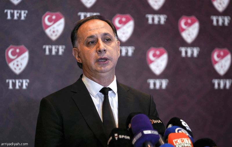 Turkish Union Targets 450 Officials in Betting Case