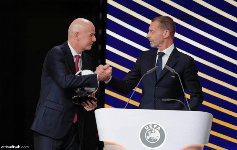 Europe holds emergency talks on new project