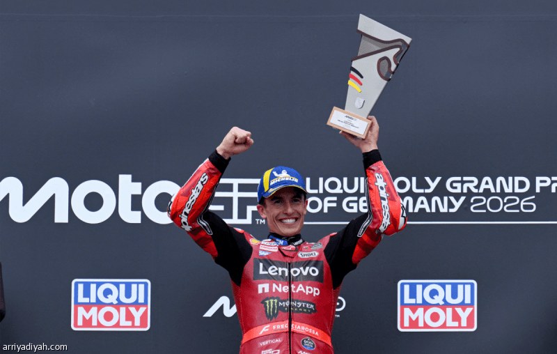 Marquis Wins the Germany Title in [Sport/Event Context]