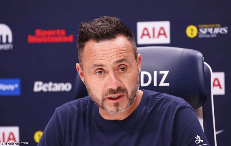 Dizierbi: Richardson's fate uncertain
