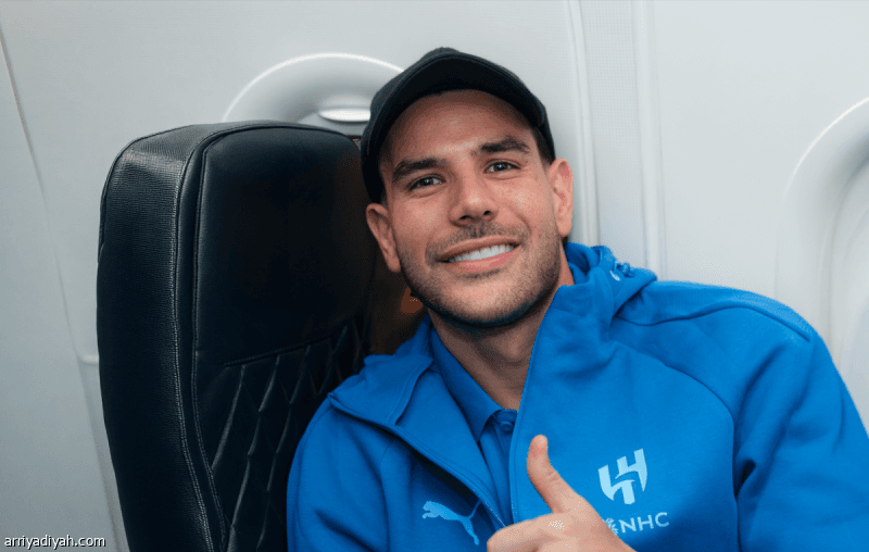 Théo To Play for Al Hilal vs Al Raed