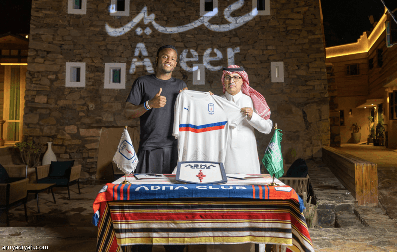 Abha Completes Batshuayi Signing