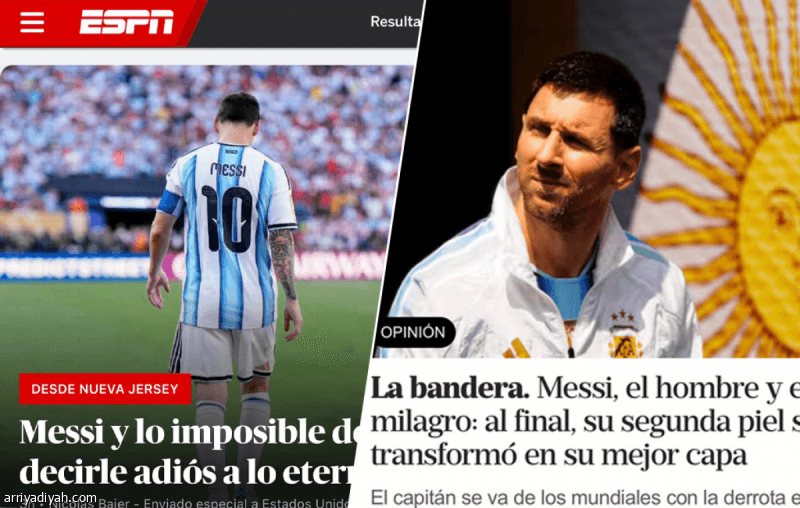 Argentine Press Mourns La Pulga Before Official Announcement