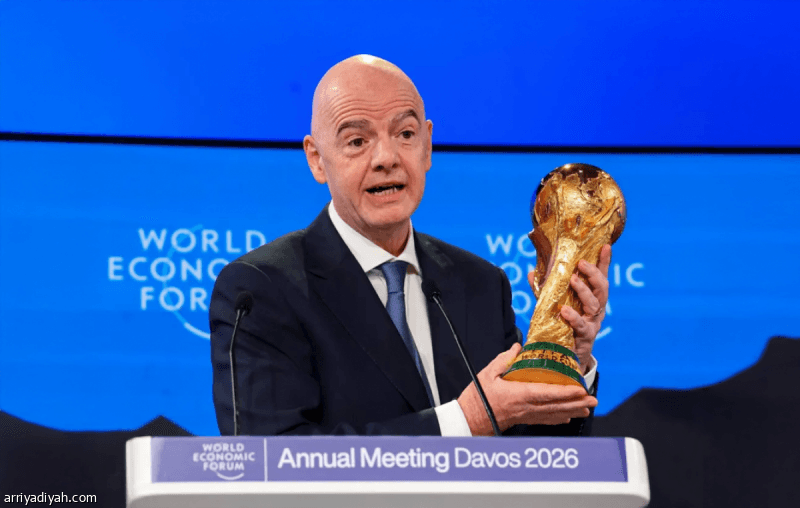 FIFA proposes 40M for new project