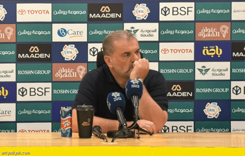 Bostikoglu: Waste signals strength; tough match expected