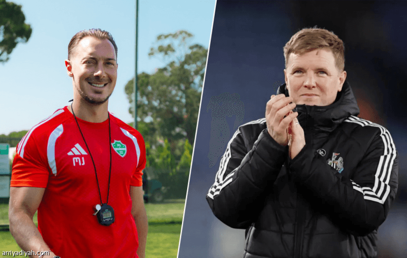 Yisla Leaves, Leads Newcastle Transfer List
