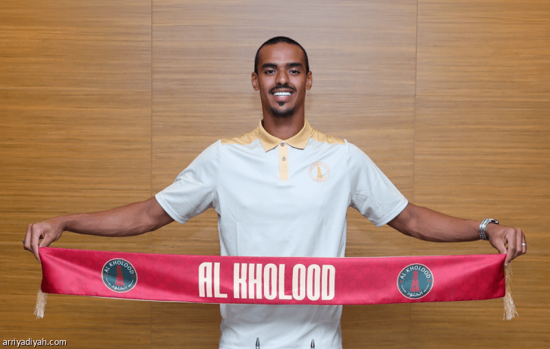 Al-Khulood: Al-Shanqiti's Third Station