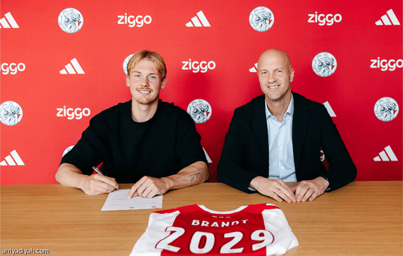 Brando boosts Ajax roster