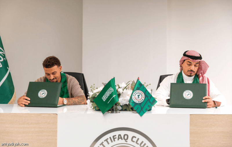 الاتفاق يتخلى عن البيشي ويختار لارسون بمبلغ 3.6 مليون