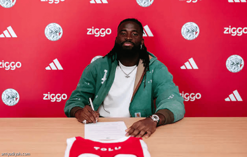Ajax Acquires Aurier