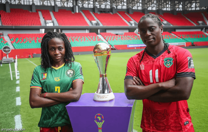Cameroon and Malawi in AFCON Women final