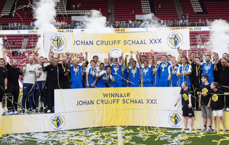 Alkmaar secures Dutch Super Cup