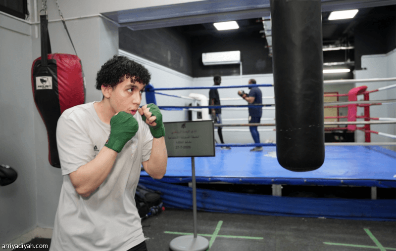 Al-Wahda Begins Boxing Programs
