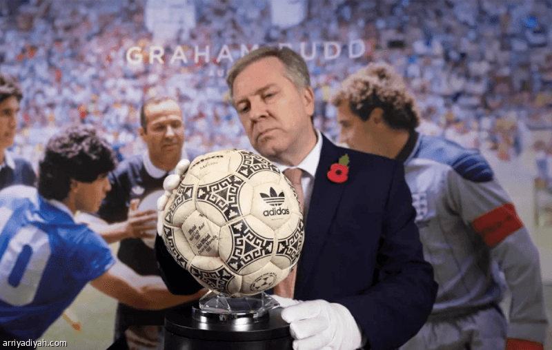 Maradona's Handball Ball Sells for 10M