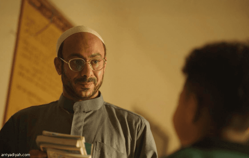 Game of Hell: Crime and Justice