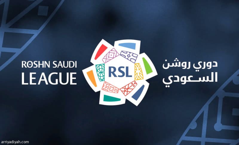 Al-Rabitah reveals Roshen clubs