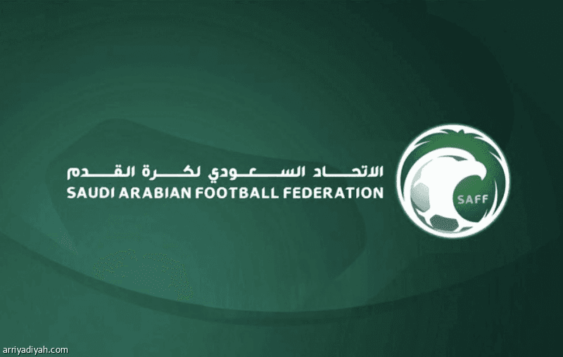 Professionalism Committee workshop on Registration