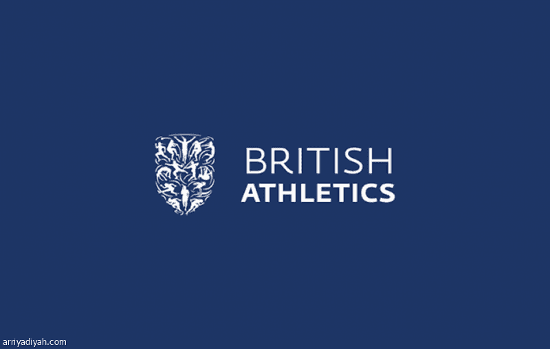 London bids for 2029 Athletics Championships