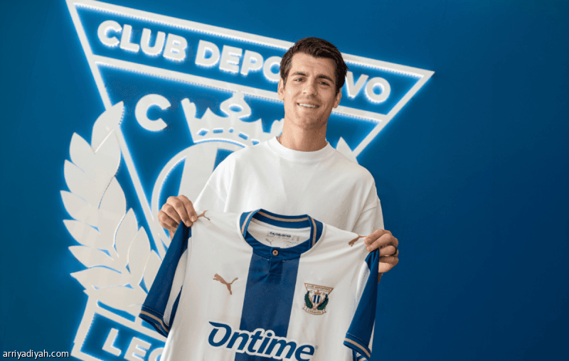 Morata boosts Leganés offense