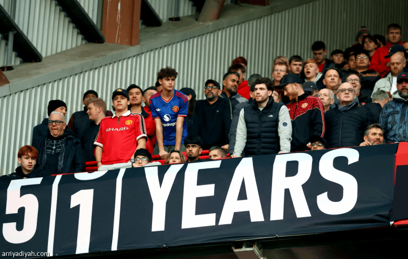 Demons Fans Troll City Again