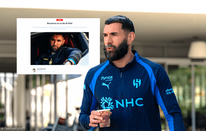 بنزيما يترك الهلال وعروض تتقدم