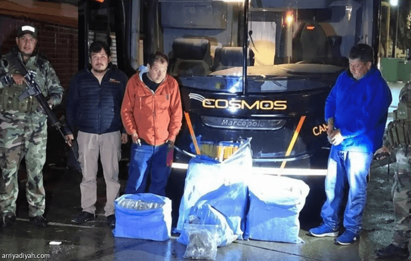 Cannabis Discovered on São Paulo Bus