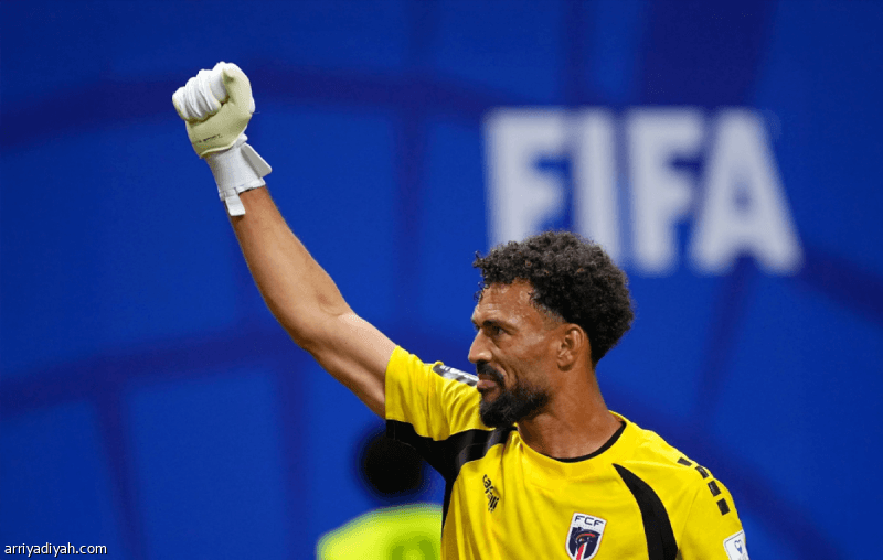 World Cup star in Chile name dispute