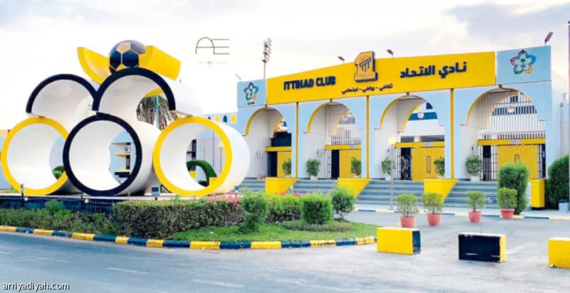 رعايات جديدة لتعزيز خزينة الاتحاد