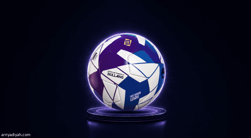 Information on the official Yelo League ball