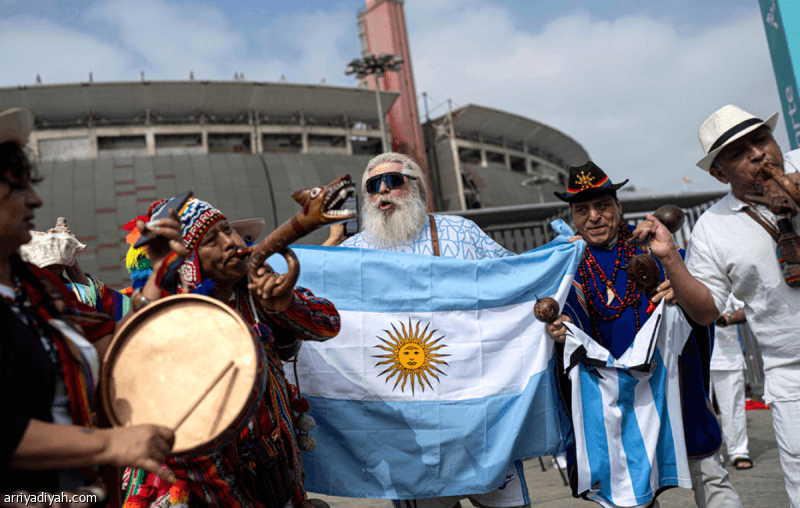 World Cup: Haaland Dominates Peru