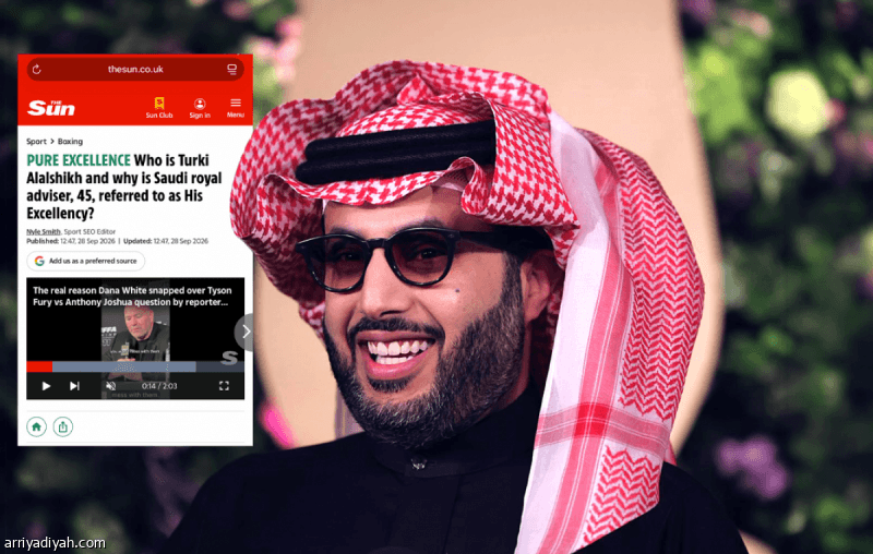 ذا صن: آل الشيخ أثّر على الملاكمة وخلق نزالات مثيرة