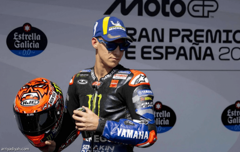 Quartararo competes with Honda