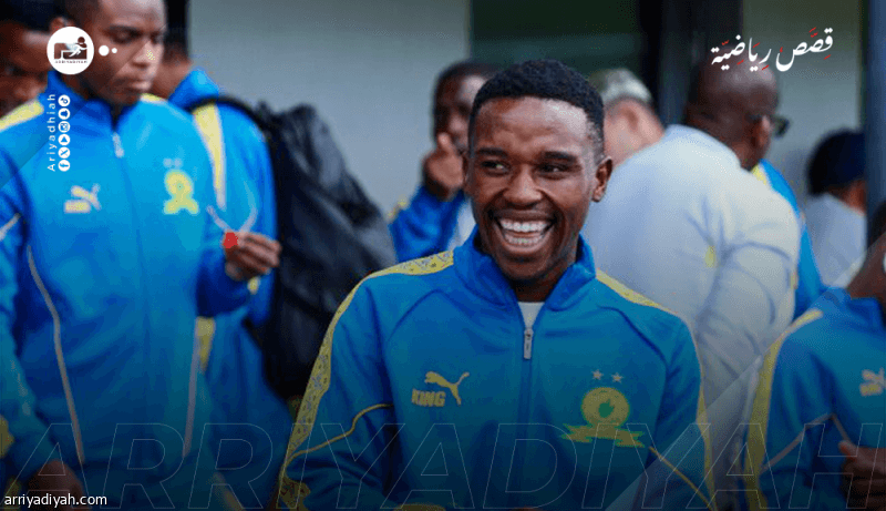 Ndelofu's rural roots challenge Al-Ahli fans