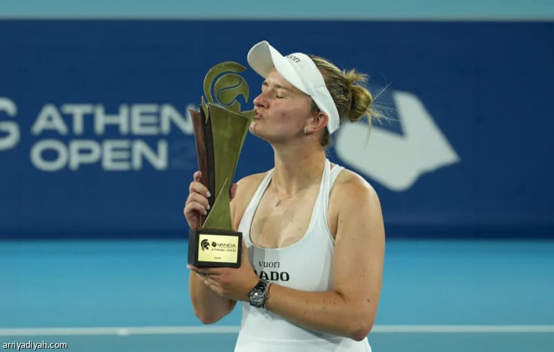 Barbara wins Athens Championship