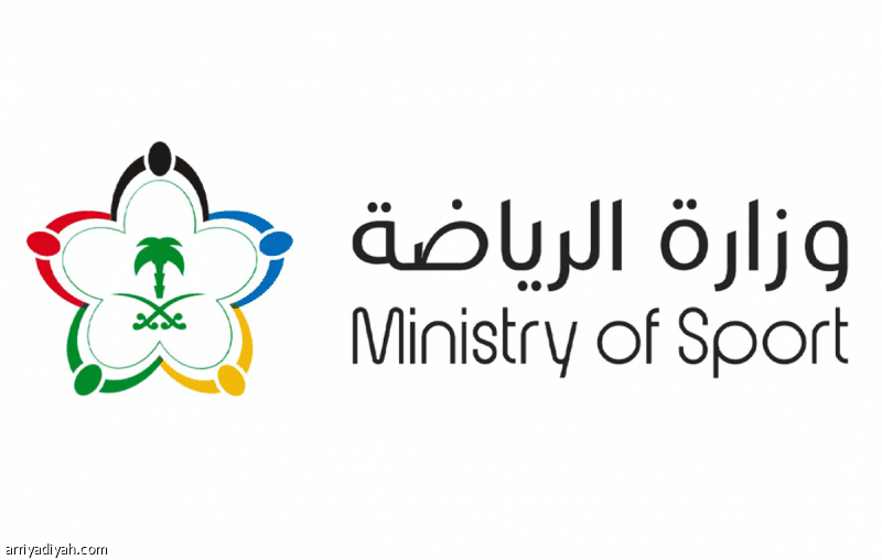«الرياضة» تعلن خطة دعم الأندية